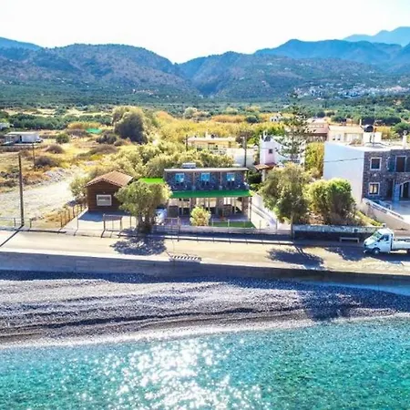 Terrazeus - Stone House Beachfront 3 * Milatos